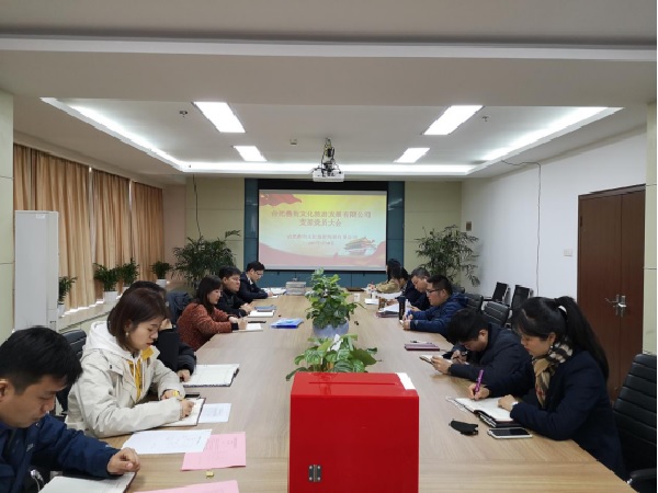 九游會老哥必備的交流社區_論壇帖吧