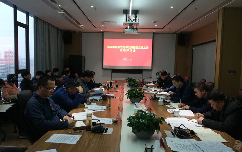 九游會老哥必備的交流社區_論壇帖吧