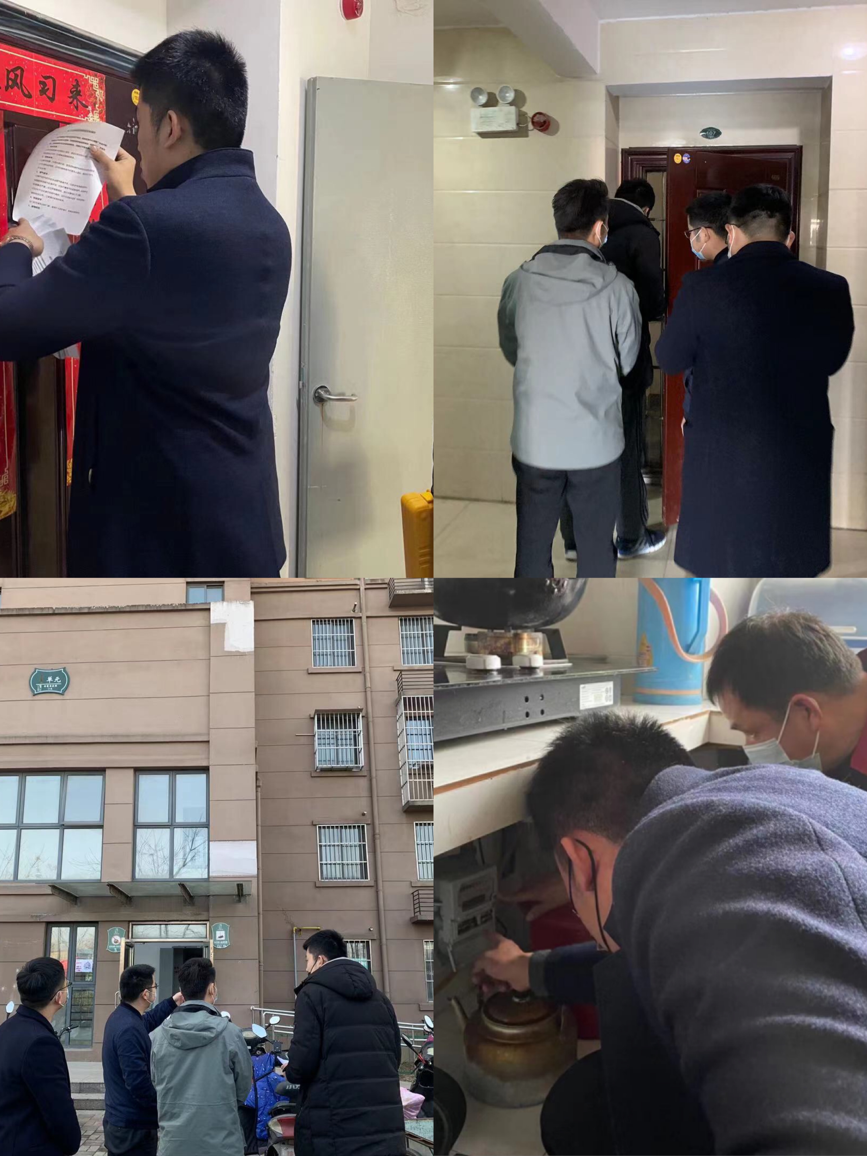 九游會老哥必備的交流社區_論壇帖吧