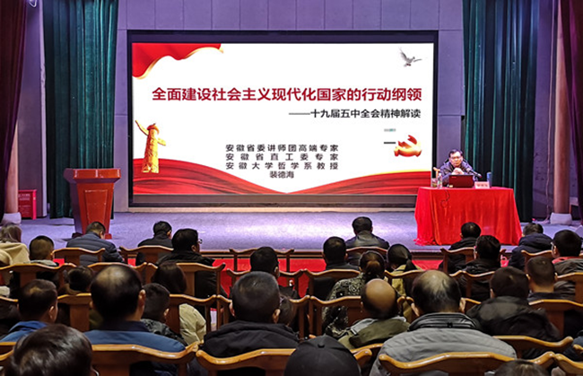 九游會老哥必備的交流社區_論壇帖吧