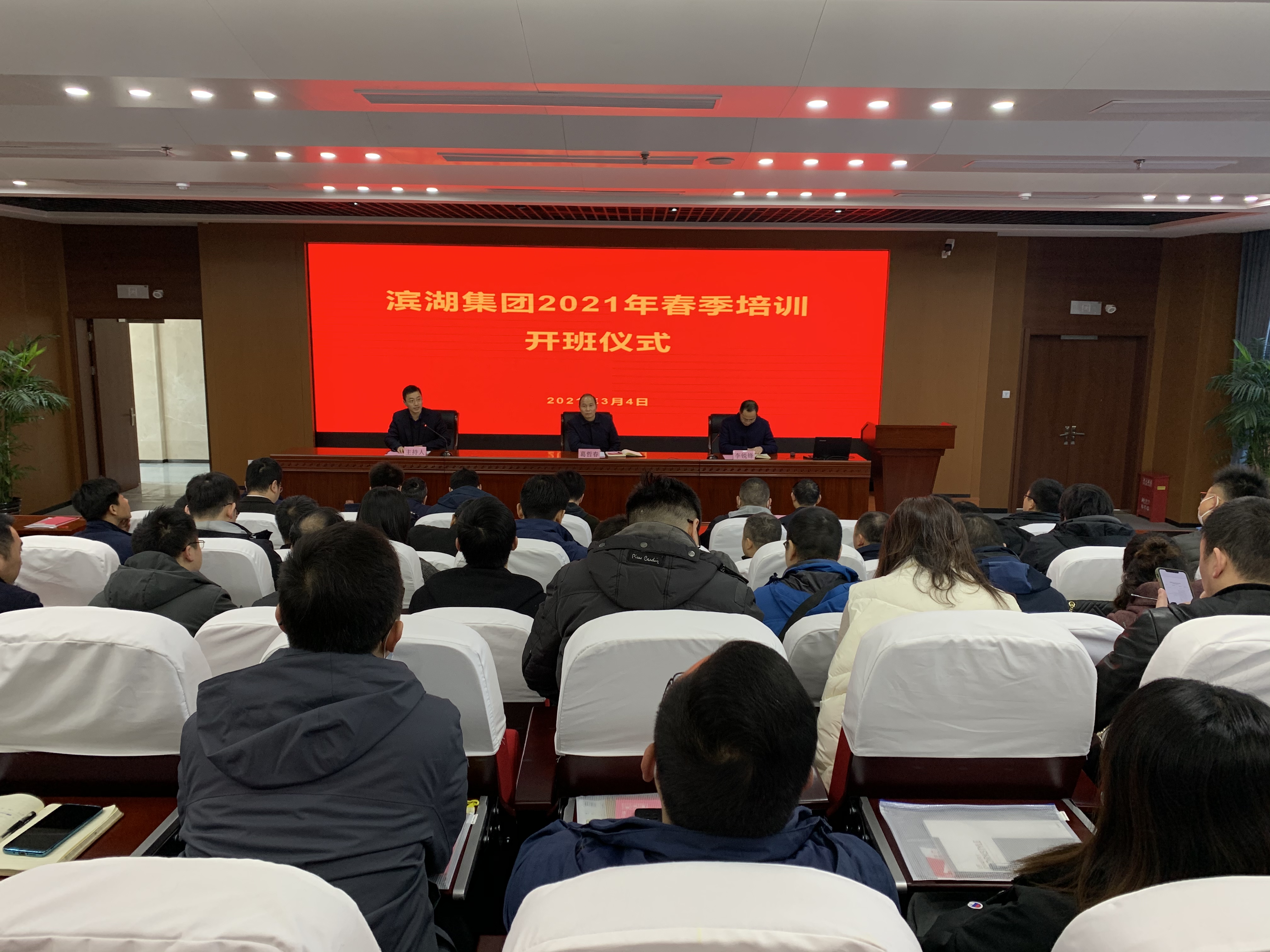 九游會老哥必備的交流社區_論壇帖吧