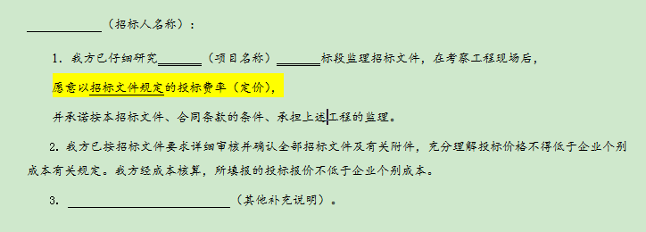 九游會老哥必備的交流社區_論壇帖吧