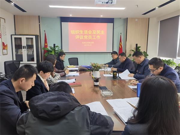 九游會老哥必備的交流社區(qū)_論壇帖吧