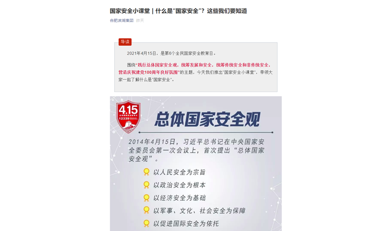 九游會老哥必備的交流社區_論壇帖吧