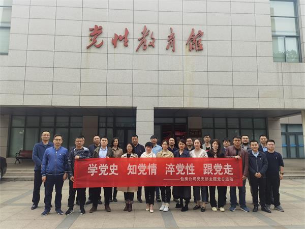 九游會(huì)老哥必備的交流社區(qū)_論壇帖吧