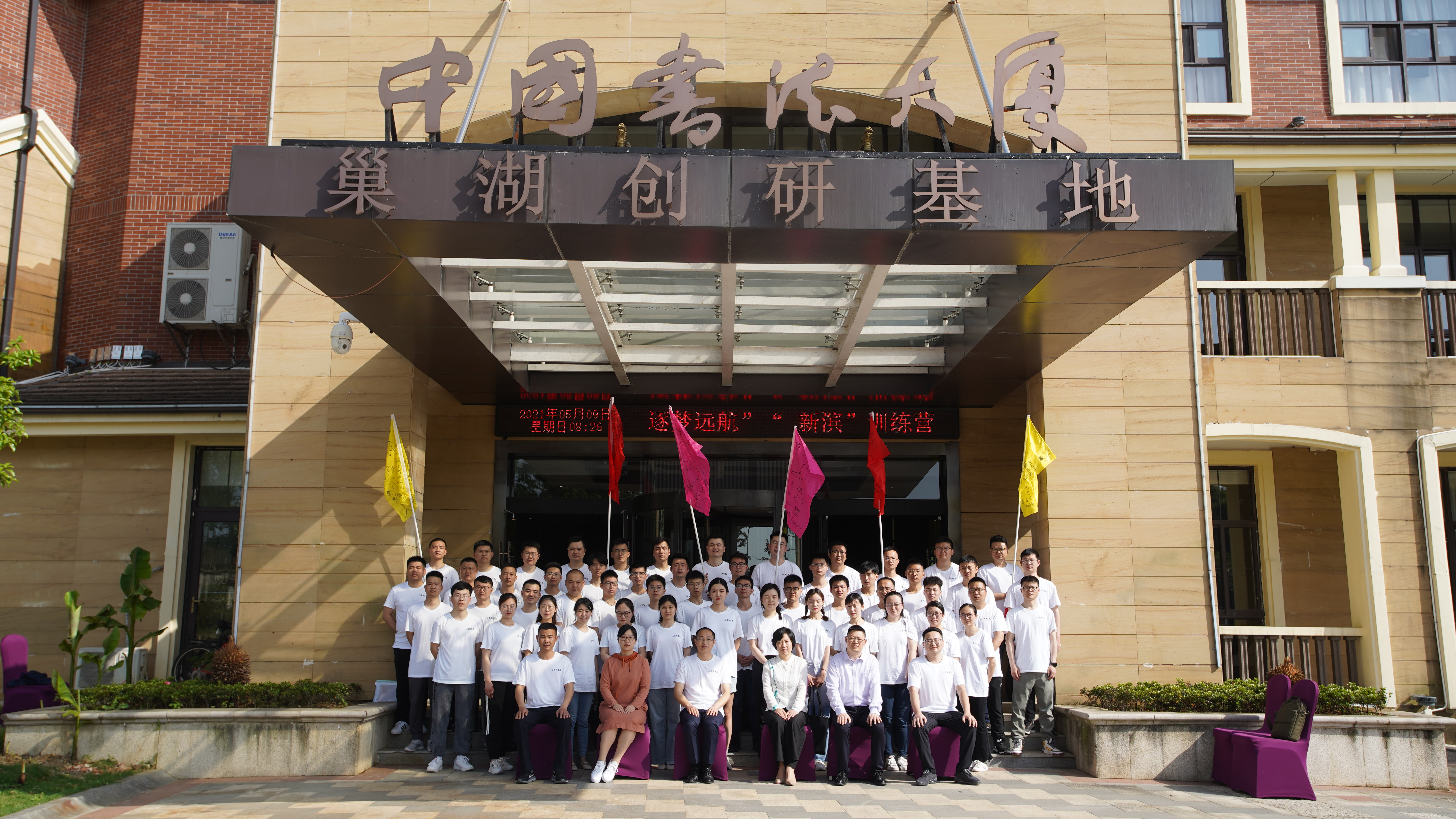 九游會老哥必備的交流社區_論壇帖吧