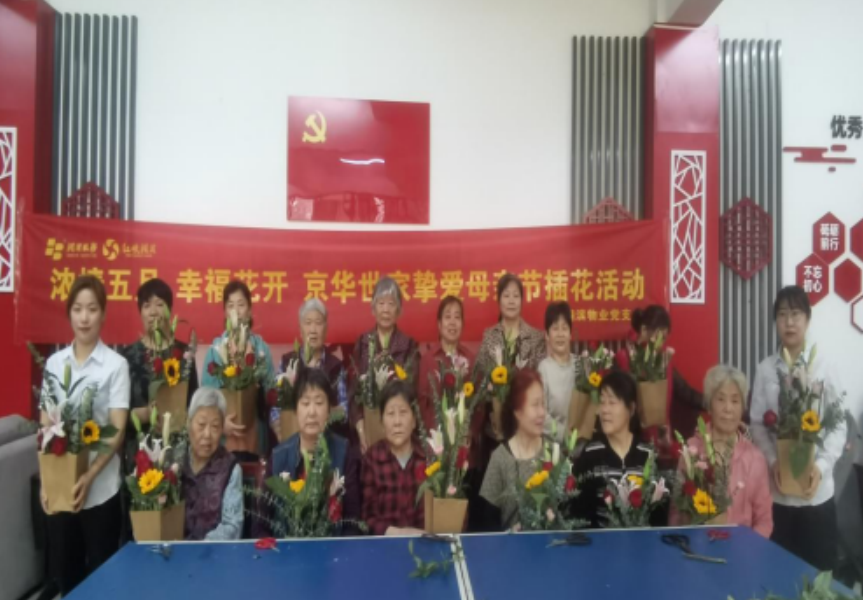 九游會老哥必備的交流社區(qū)_論壇帖吧