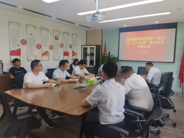 九游會老哥必備的交流社區_論壇帖吧