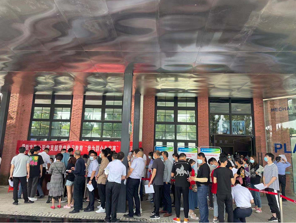 九游會老哥必備的交流社區_論壇帖吧