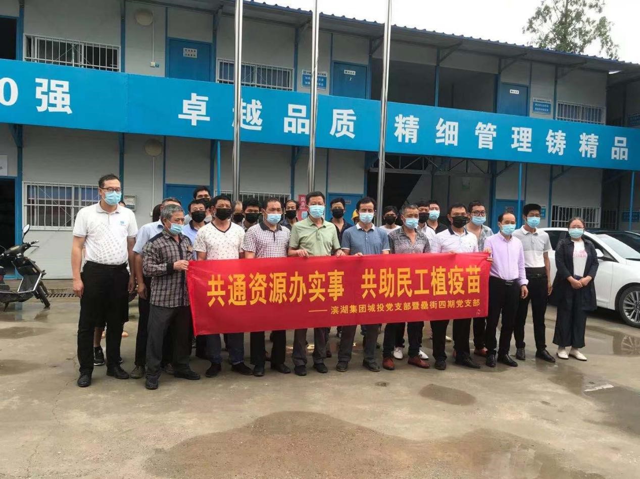 九游會老哥必備的交流社區_論壇帖吧