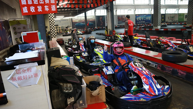 九游會老哥必備的交流社區_論壇帖吧