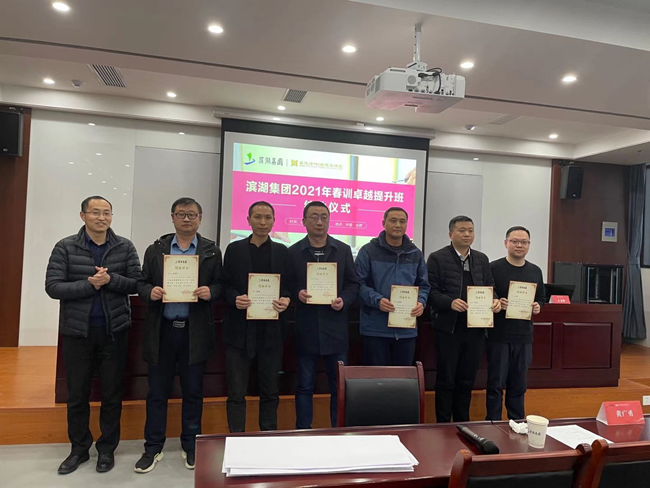 九游會老哥必備的交流社區(qū)_論壇帖吧