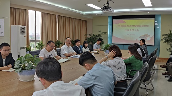 九游會老哥必備的交流社區_論壇帖吧