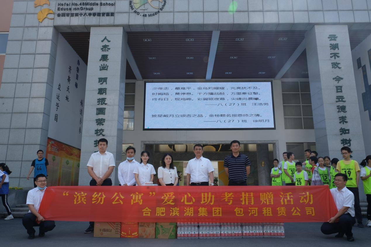 九游會老哥必備的交流社區_論壇帖吧