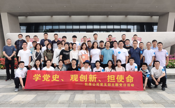 九游會老哥必備的交流社區_論壇帖吧