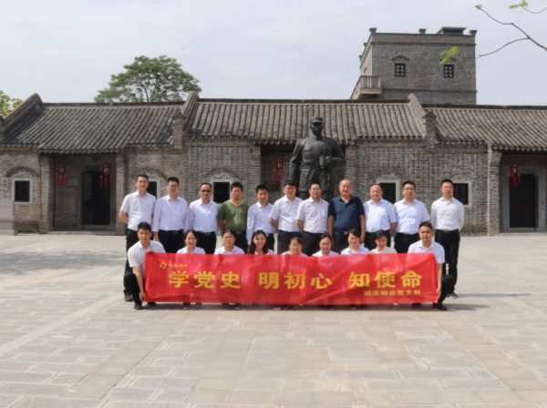 九游會老哥必備的交流社區_論壇帖吧