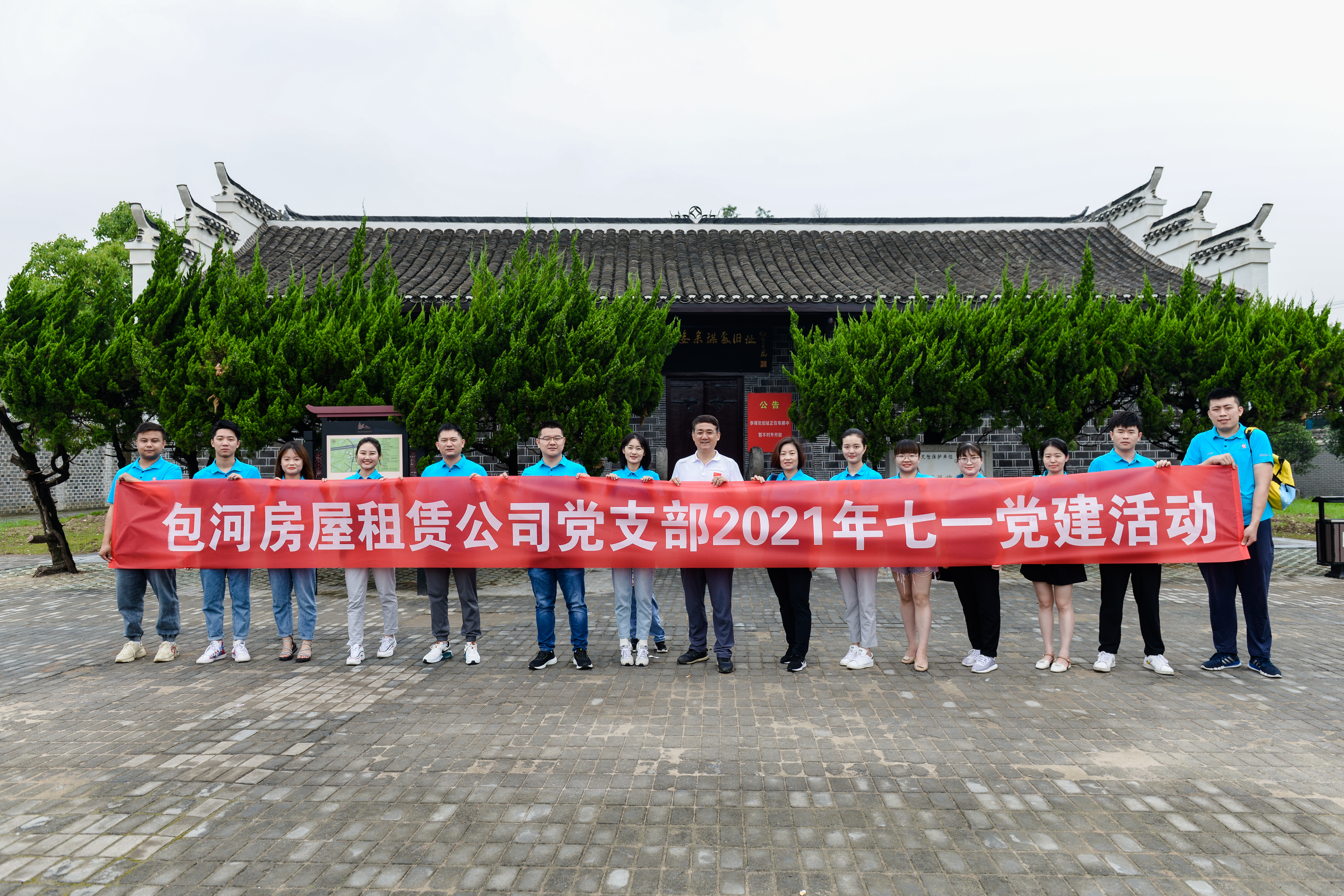 九游會老哥必備的交流社區_論壇帖吧