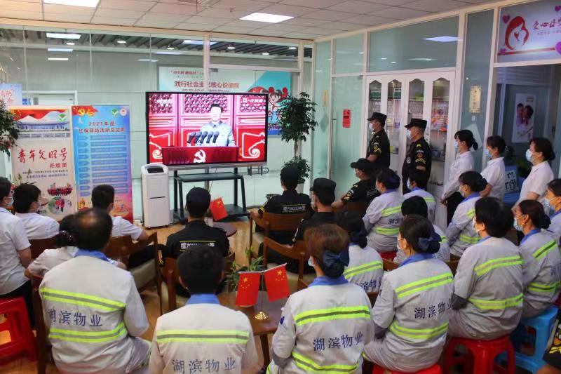 九游會老哥必備的交流社區_論壇帖吧