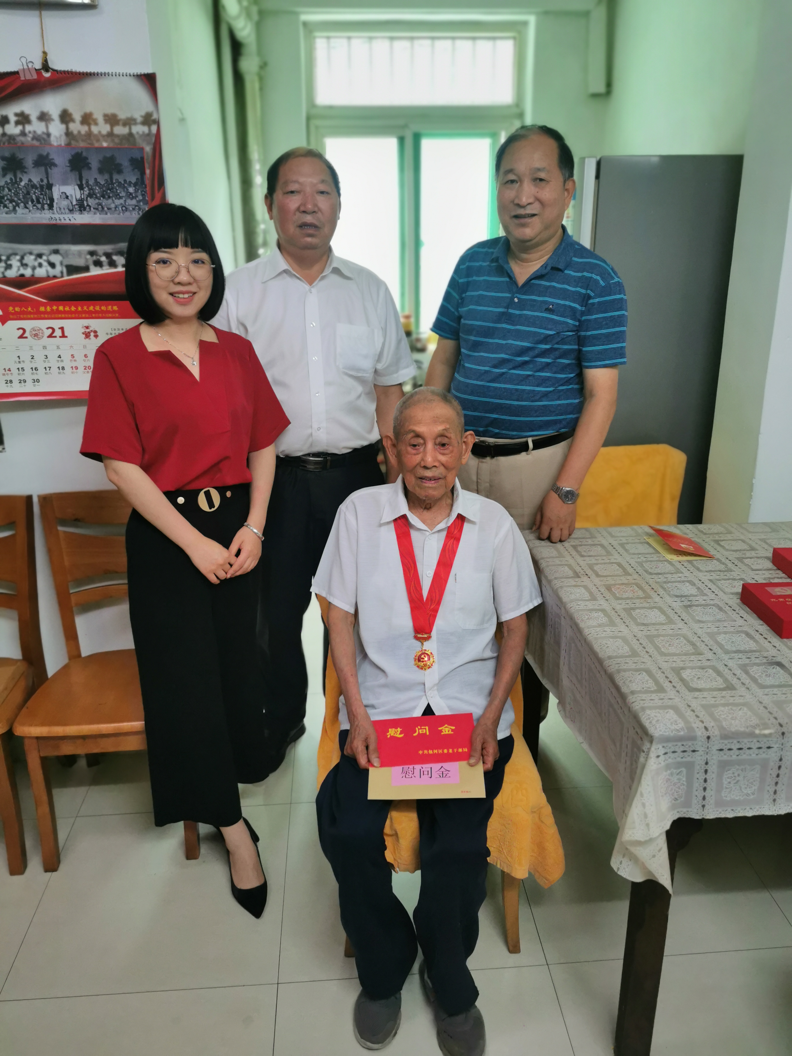 九游會老哥必備的交流社區_論壇帖吧