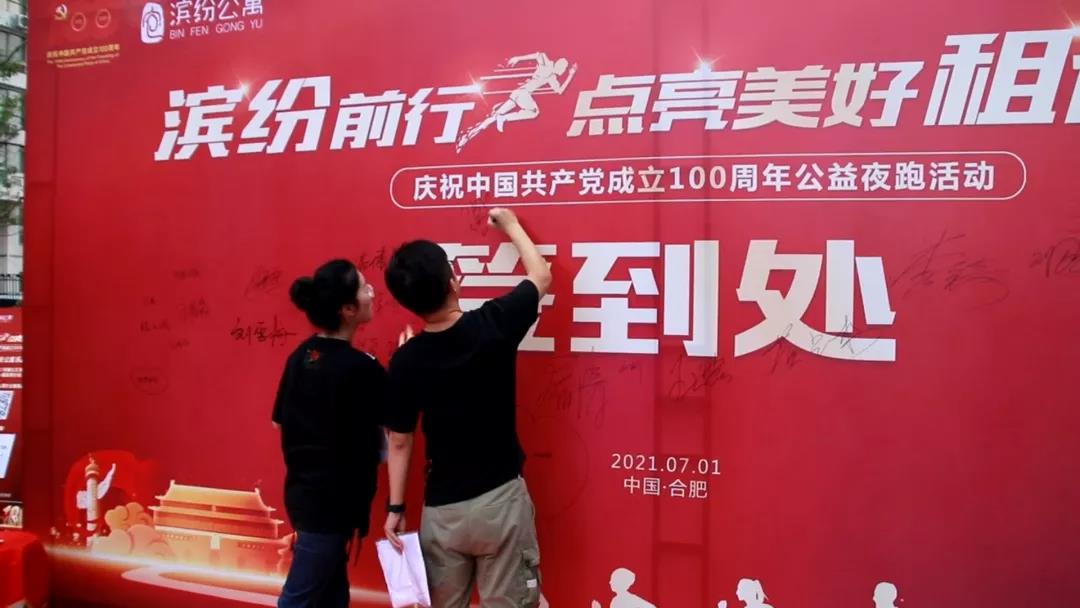 九游會老哥必備的交流社區_論壇帖吧