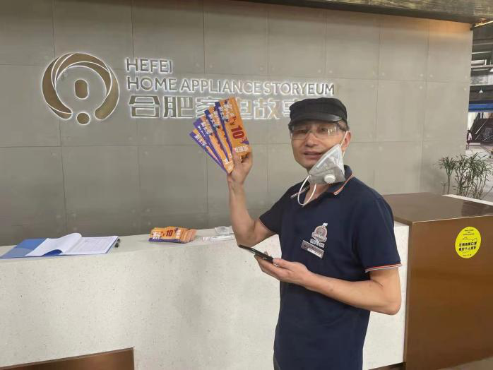 九游會老哥必備的交流社區_論壇帖吧