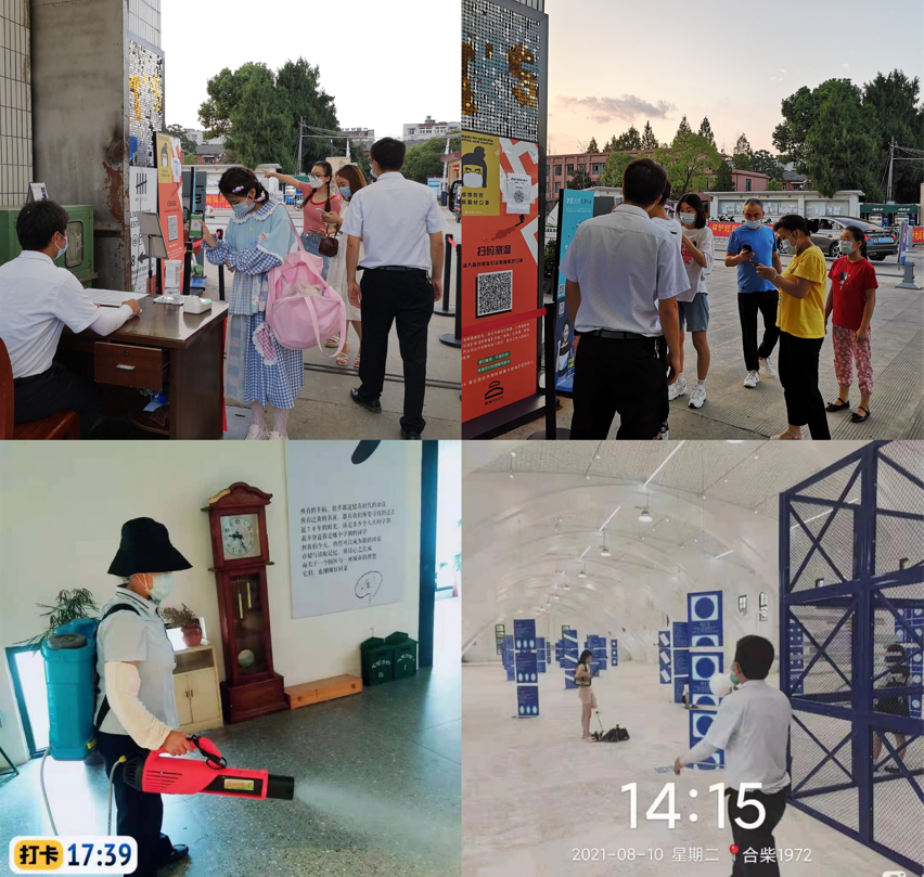 九游會老哥必備的交流社區_論壇帖吧