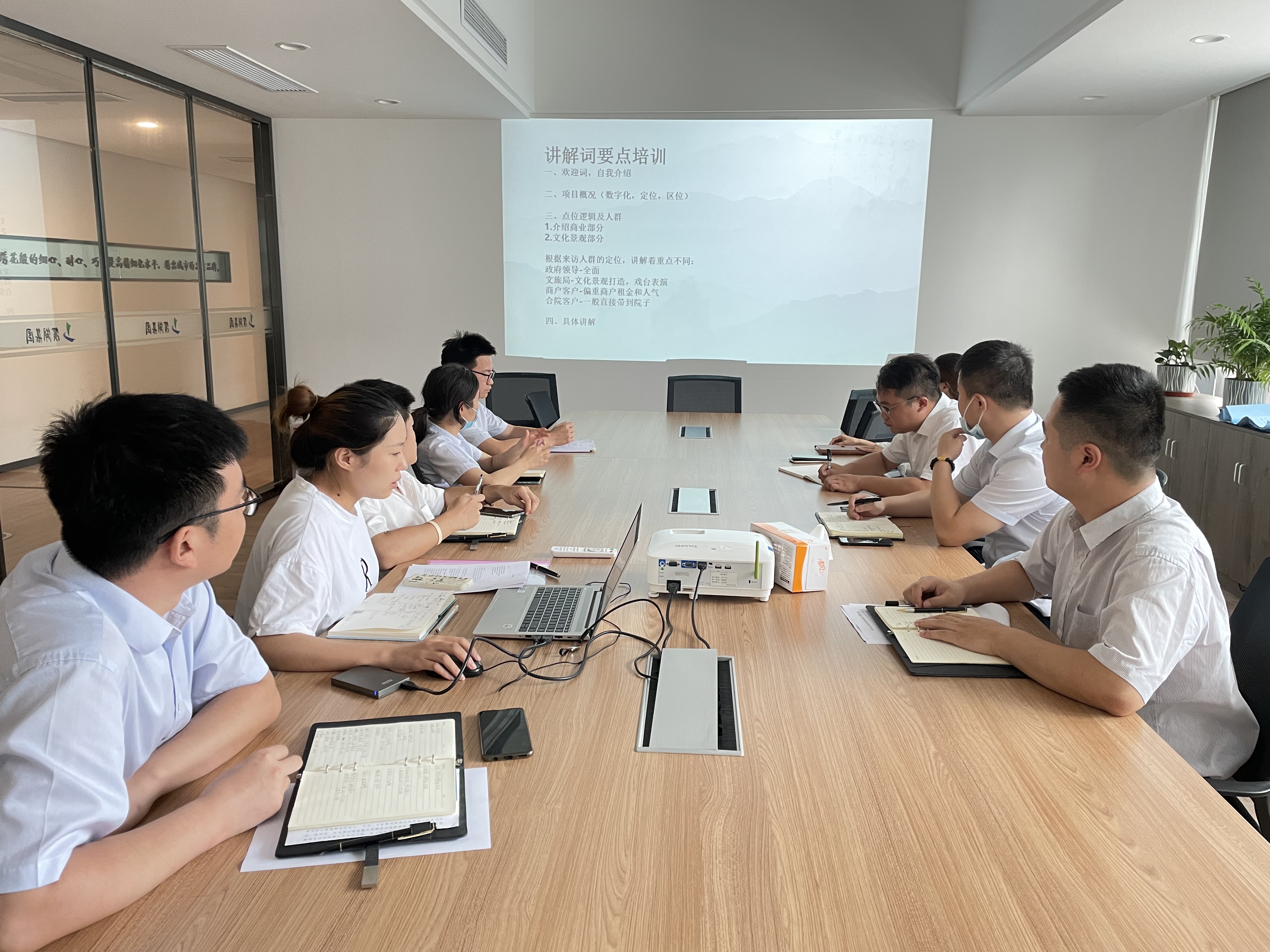 九游會老哥必備的交流社區_論壇帖吧