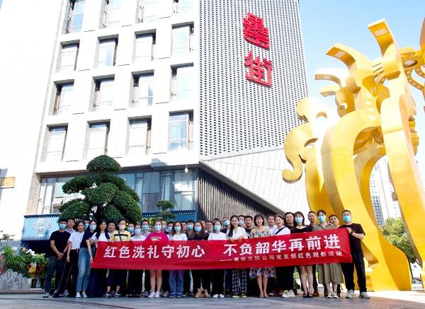 九游會老哥必備的交流社區_論壇帖吧