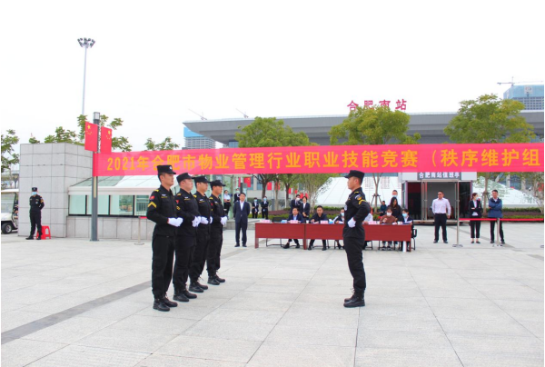 九游會老哥必備的交流社區_論壇帖吧