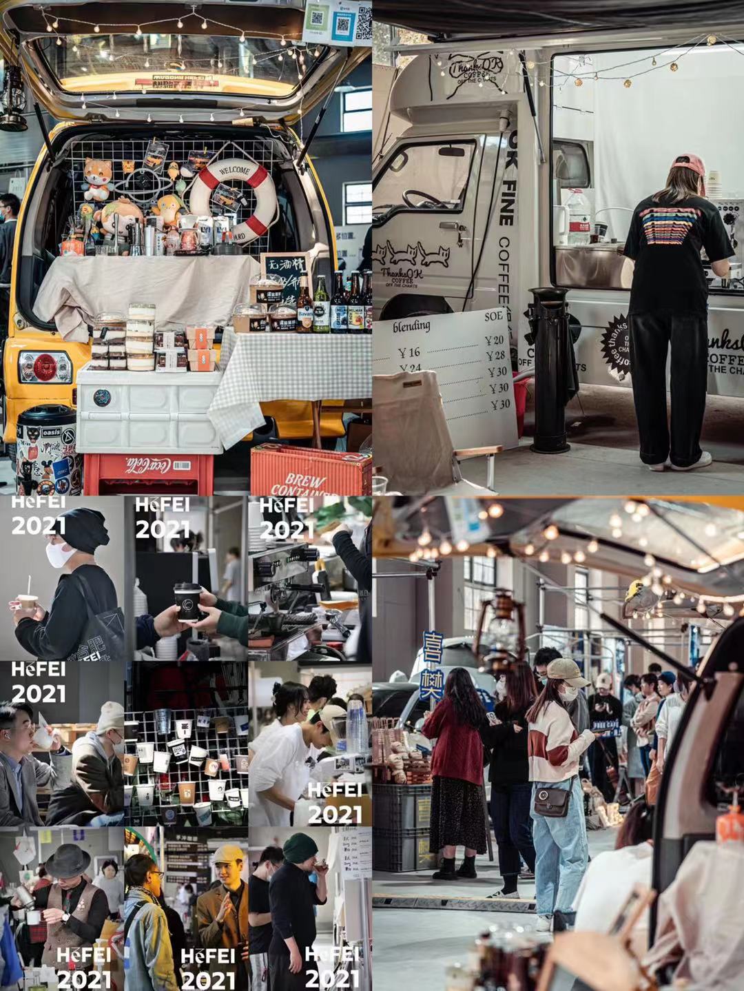 九游會老哥必備的交流社區_論壇帖吧