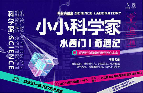 九游會老哥必備的交流社區_論壇帖吧