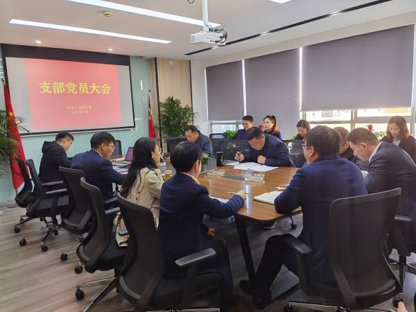 九游會老哥必備的交流社區_論壇帖吧