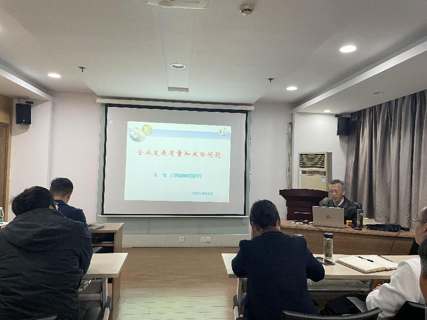 九游會老哥必備的交流社區_論壇帖吧