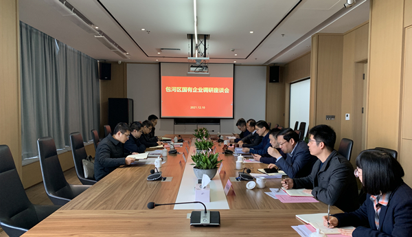 九游會(huì)老哥必備的交流社區(qū)_論壇帖吧