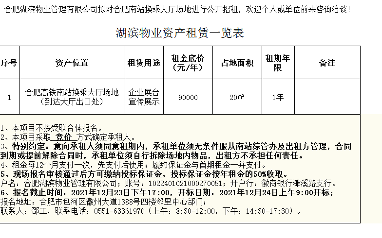 九游會老哥必備的交流社區_論壇帖吧