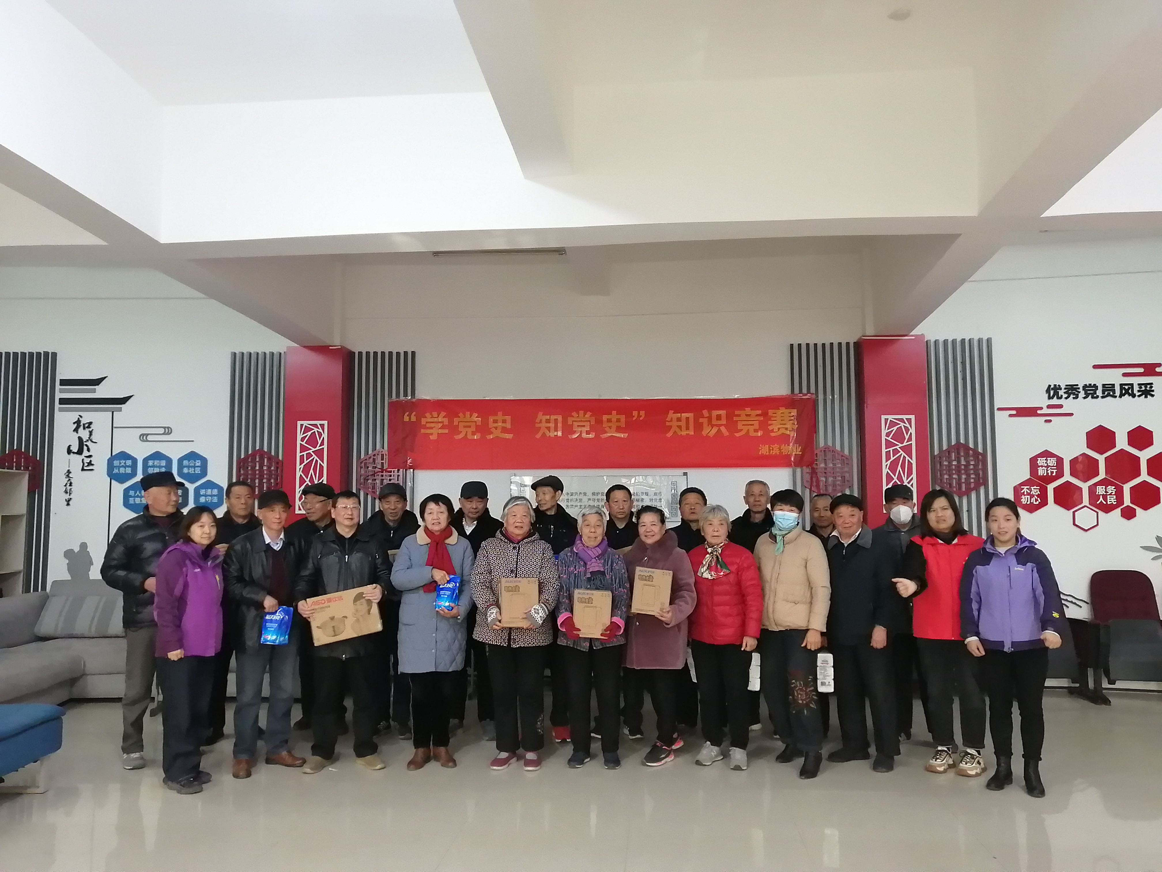 九游會老哥必備的交流社區_論壇帖吧