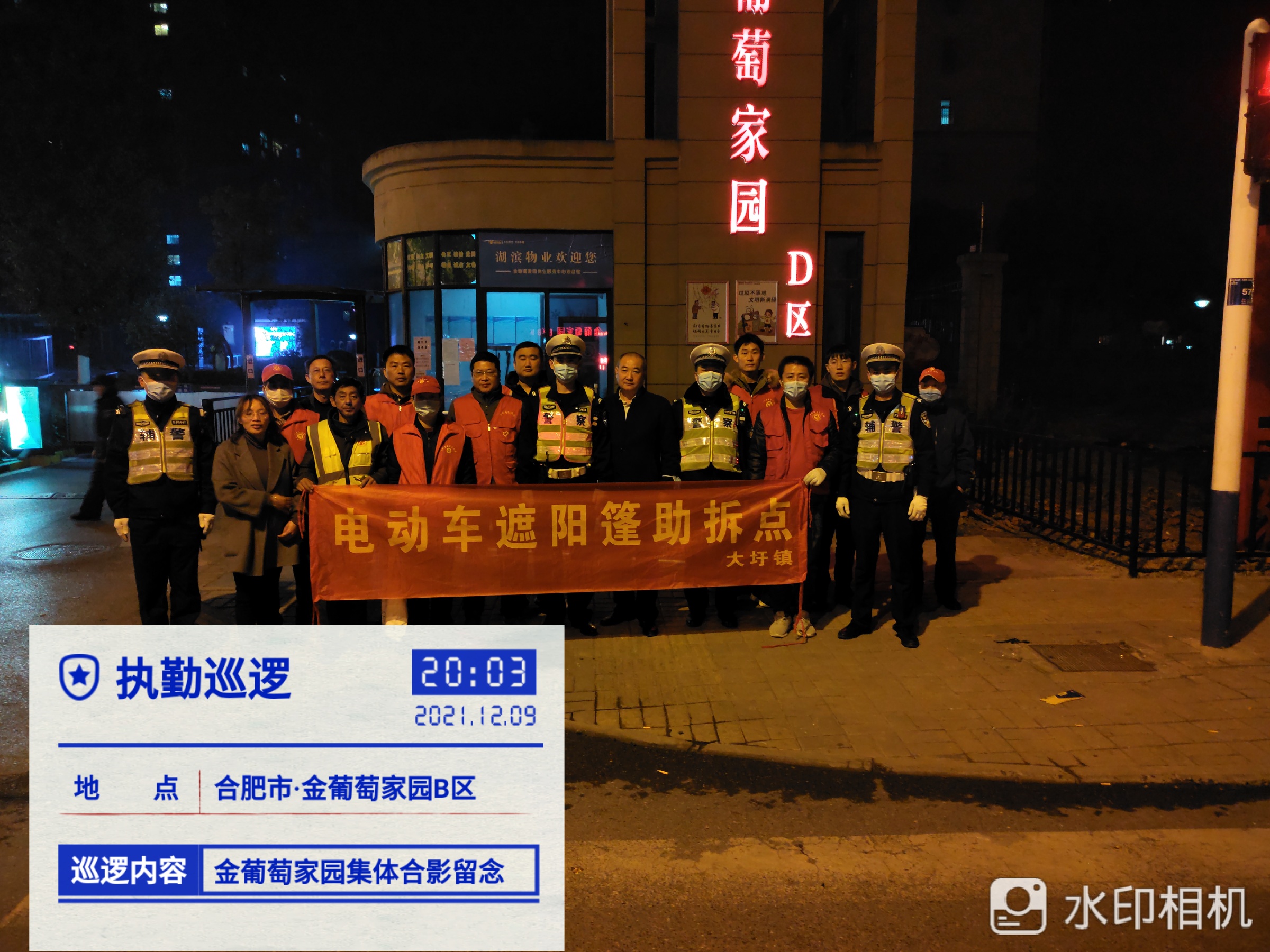 九游會老哥必備的交流社區_論壇帖吧