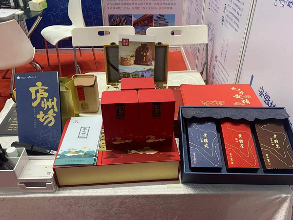 九游會老哥必備的交流社區_論壇帖吧