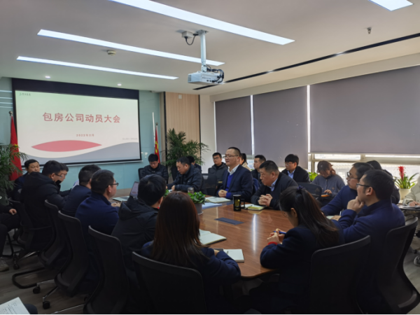 九游會老哥必備的交流社區_論壇帖吧