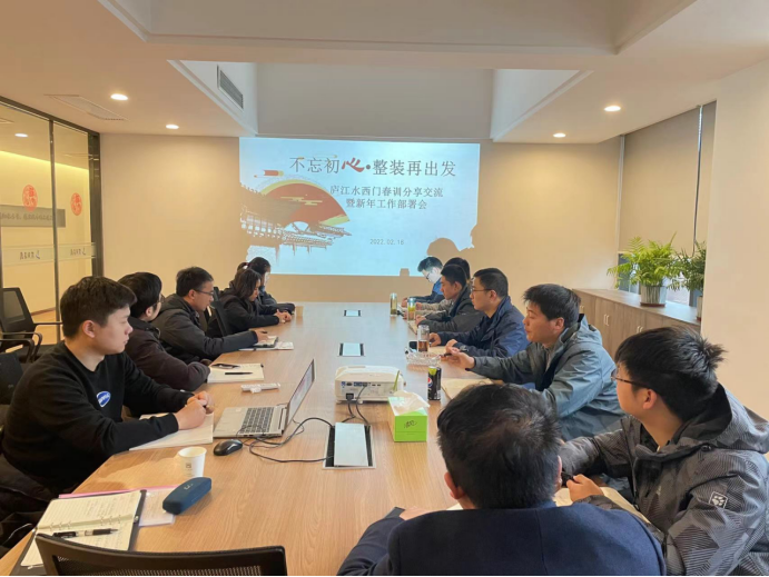 九游會老哥必備的交流社區_論壇帖吧