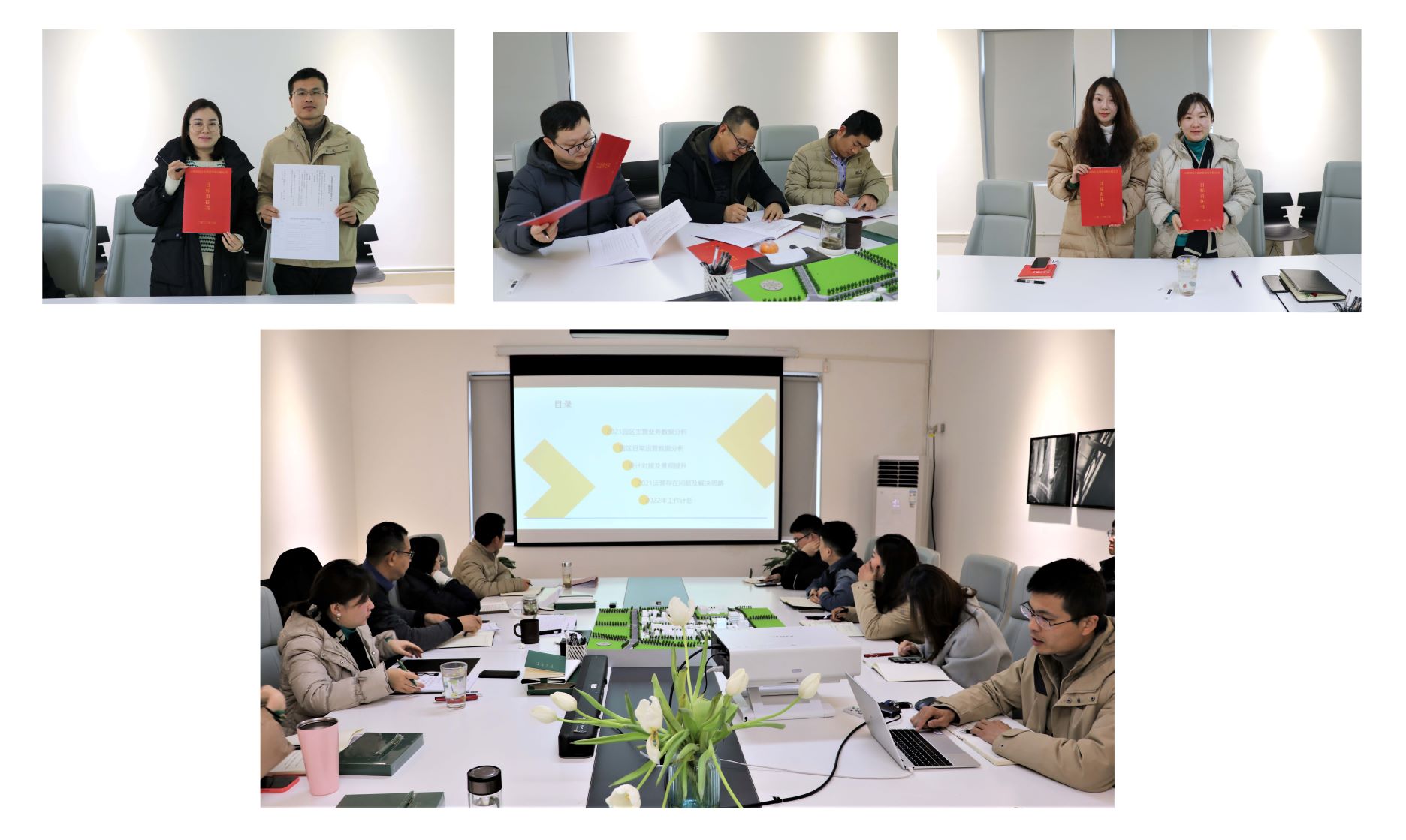 九游會老哥必備的交流社區_論壇帖吧