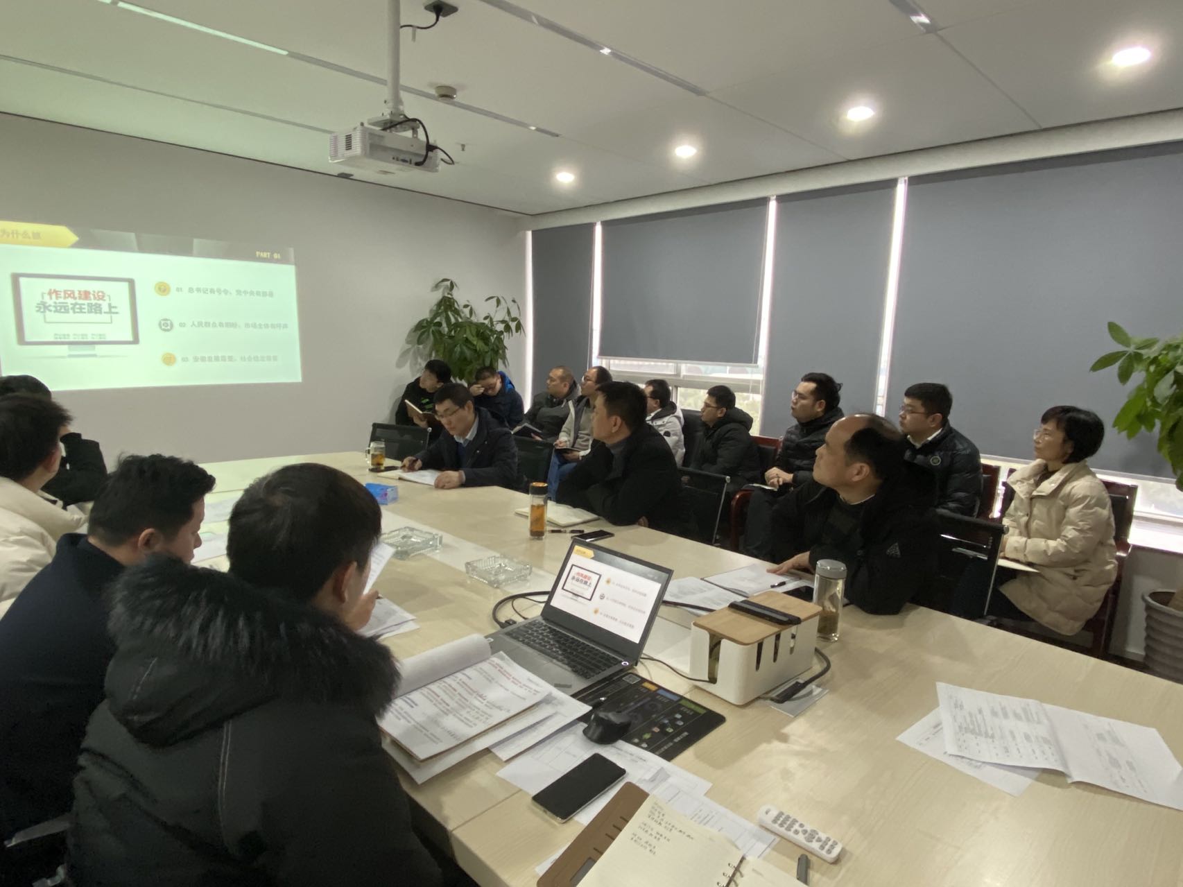 九游會老哥必備的交流社區(qū)_論壇帖吧