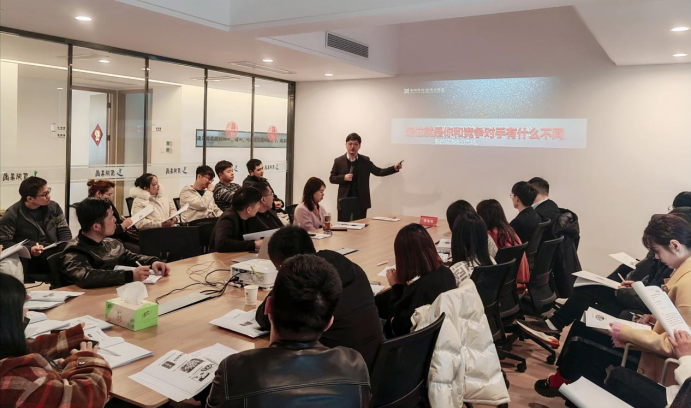 九游會老哥必備的交流社區_論壇帖吧