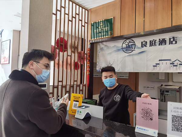 九游會老哥必備的交流社區_論壇帖吧