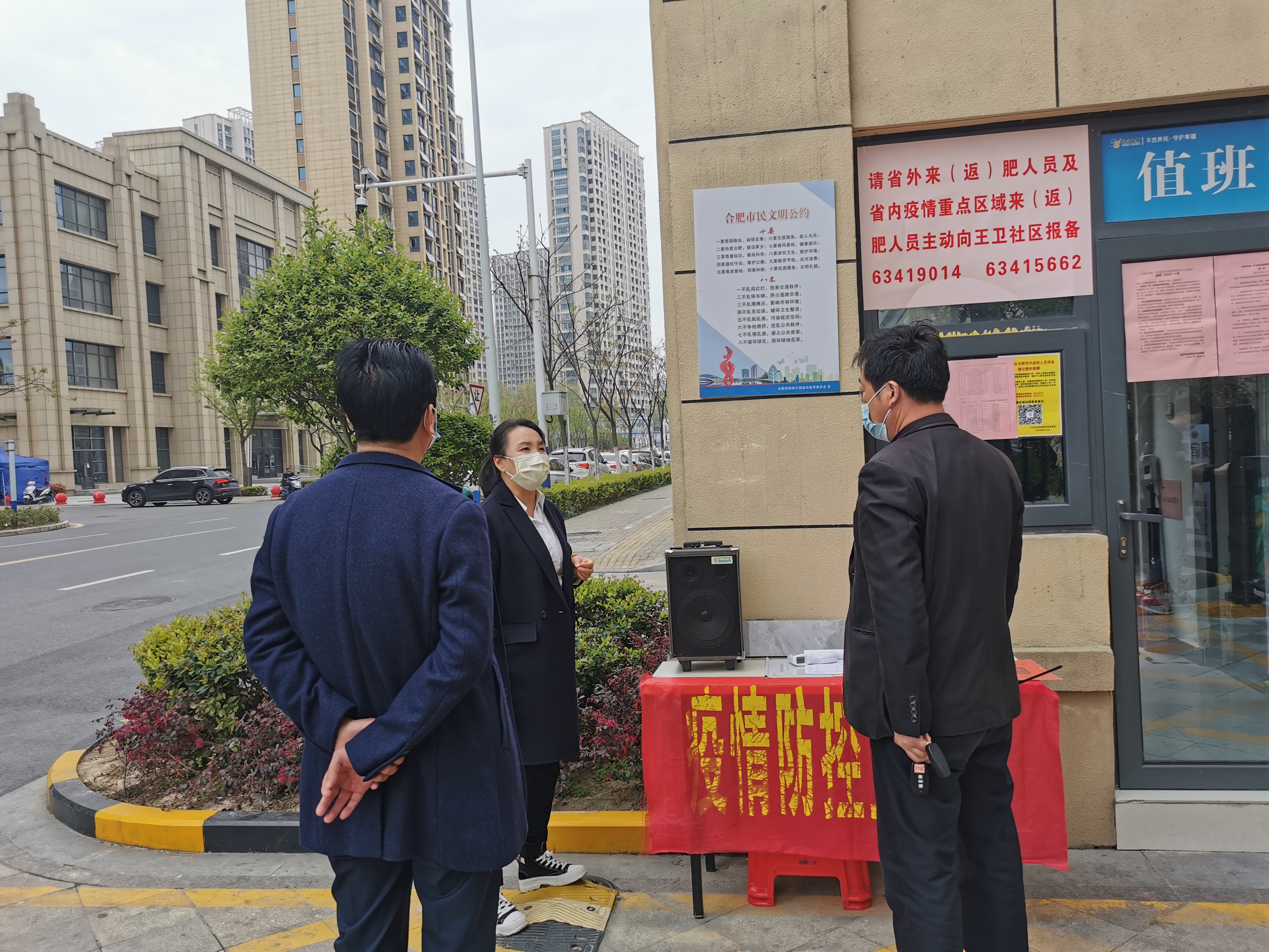 九游會老哥必備的交流社區_論壇帖吧