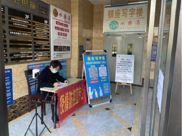 九游會老哥必備的交流社區_論壇帖吧