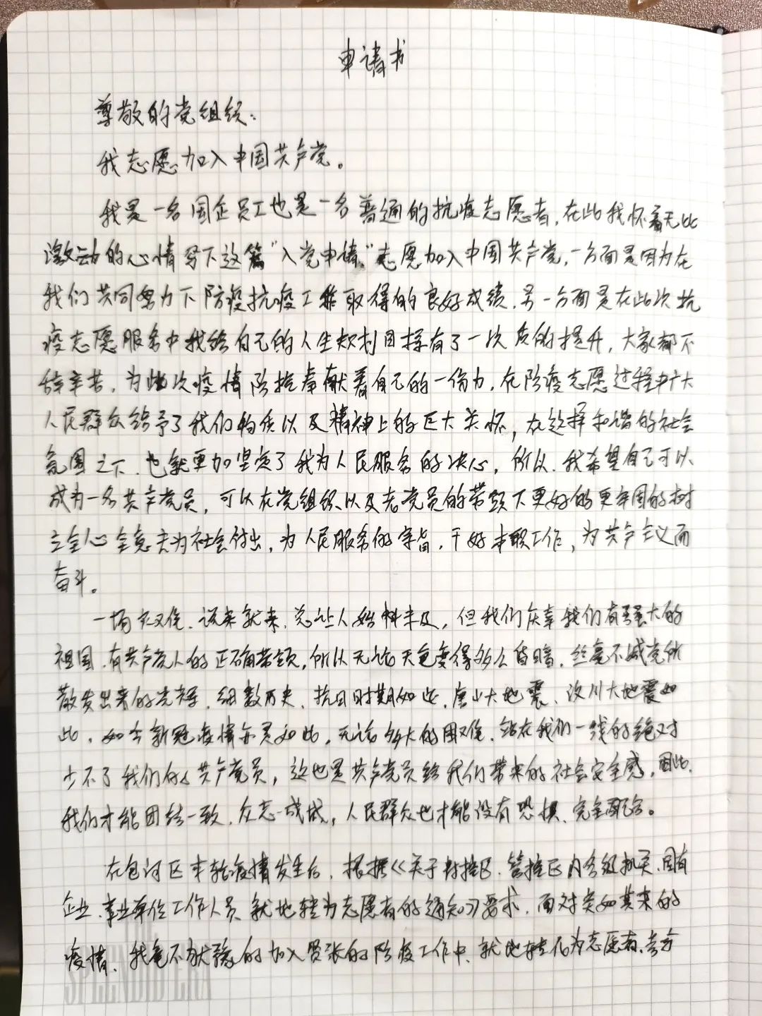 九游會老哥必備的交流社區_論壇帖吧