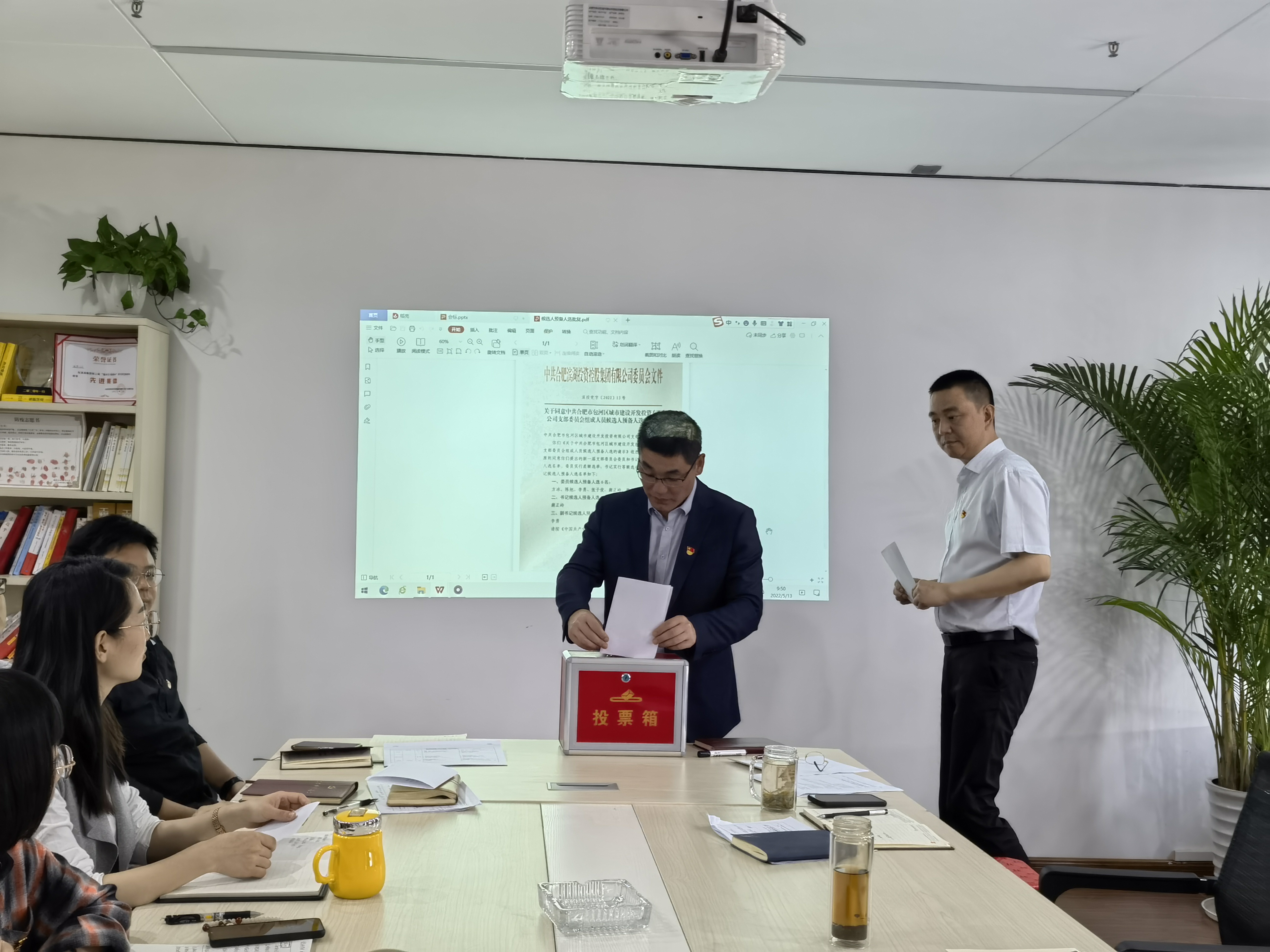 九游會老哥必備的交流社區(qū)_論壇帖吧