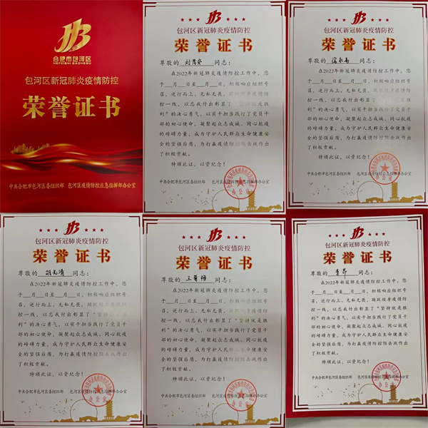 九游會老哥必備的交流社區_論壇帖吧
