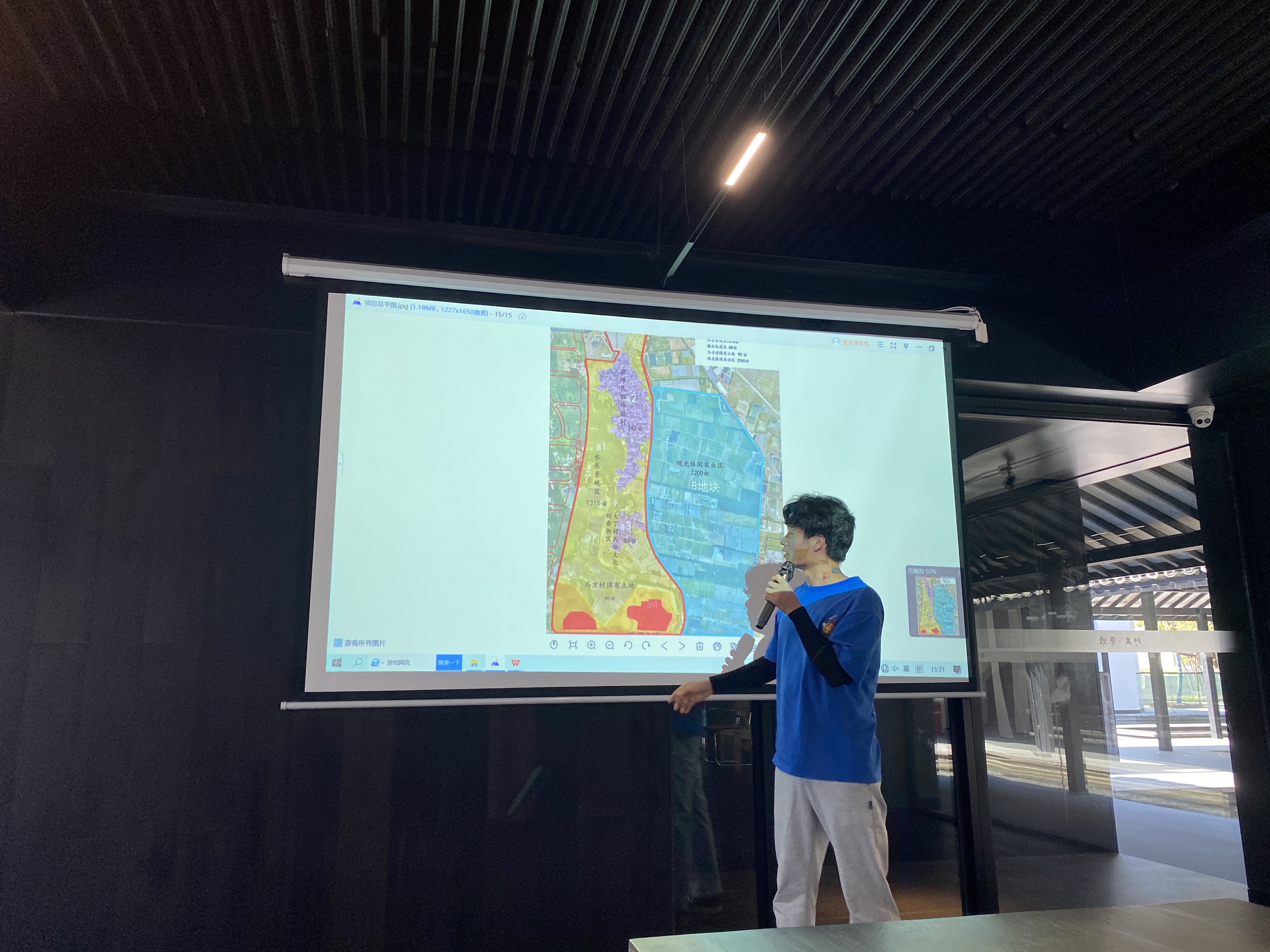 九游會老哥必備的交流社區_論壇帖吧